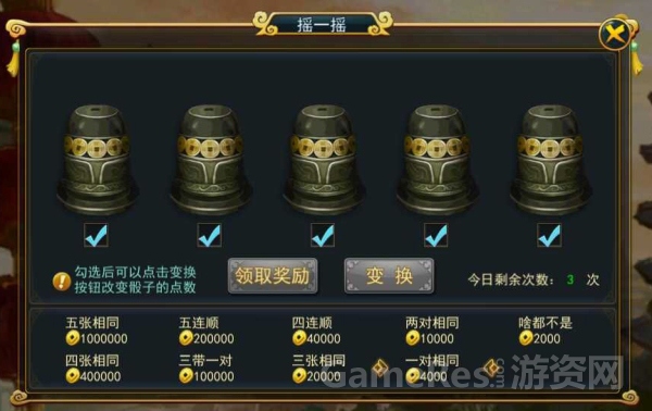 图4.jpg