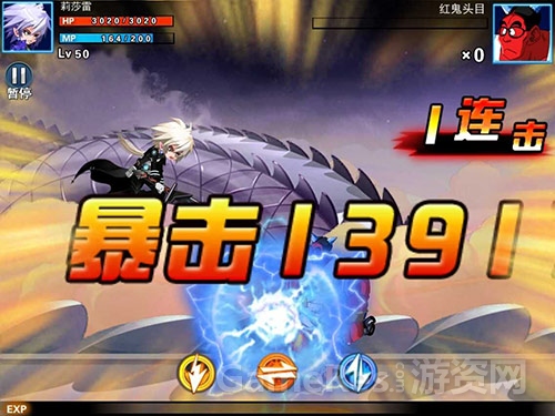 图3.jpg
