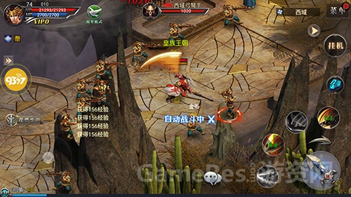 图3.jpg