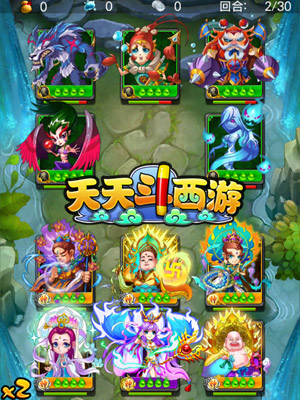 2.jpg