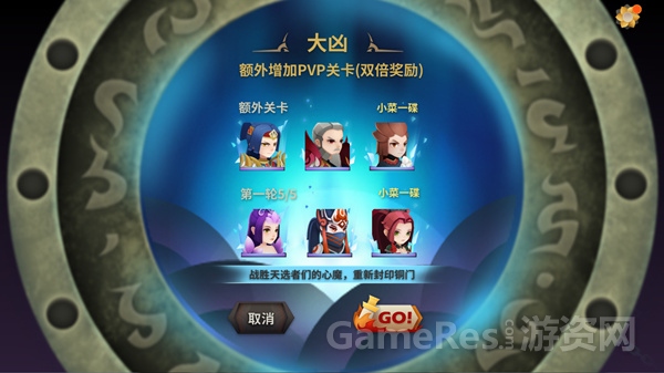 图5.jpg