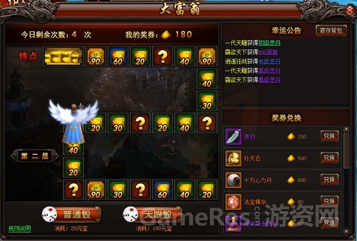 图3.jpg