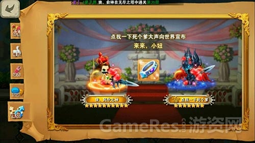图3.jpg