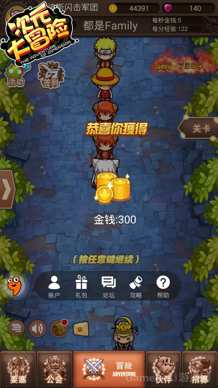 图6.jpg