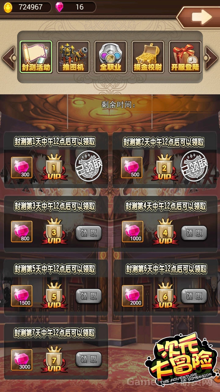 图8.jpg