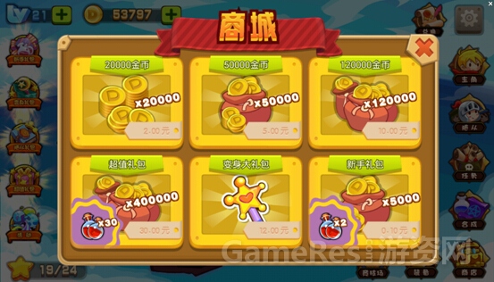 3.jpg