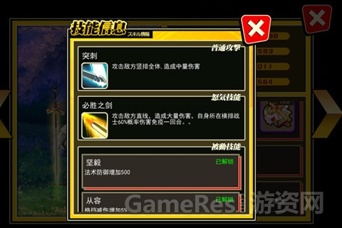图2.jpg