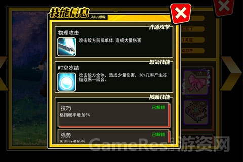 图3.jpg