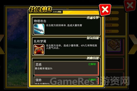 图4.jpg