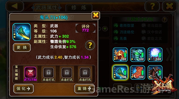 图5.jpg