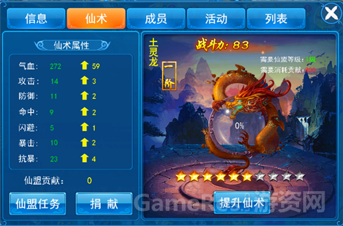 图片4.png