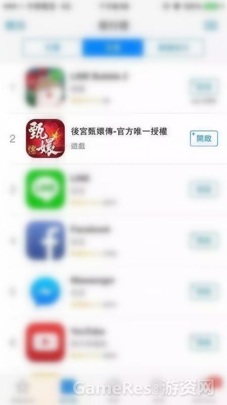 图片3.jpg