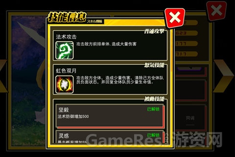 图5.jpg