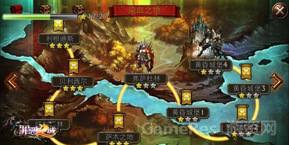 图1：空前大战，暗藏杀机.jpg
