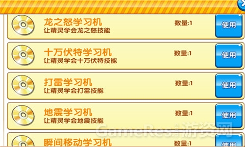 图片二.jpg