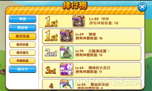 图片五.jpg