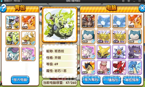 图片四.jpg