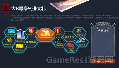 图2.jpg