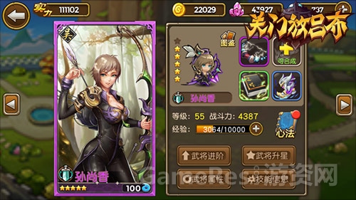 图2.jpg