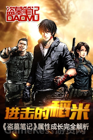 图片1.jpg