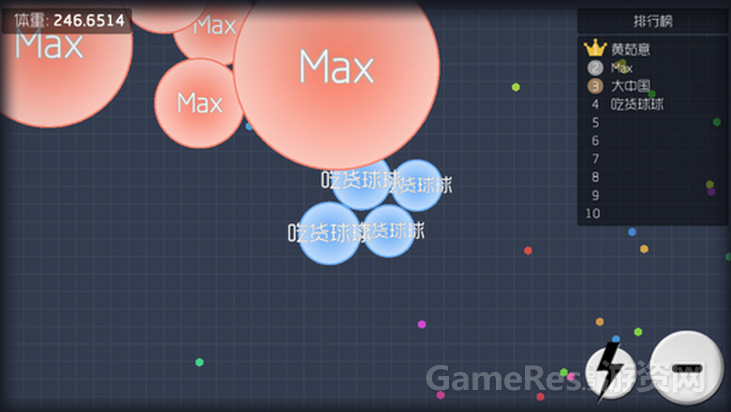 4.png