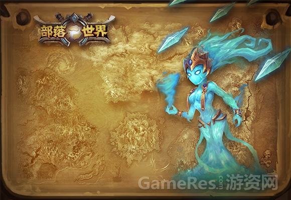图片1-水灵之主水瓶.jpg