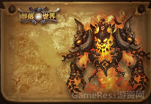 图片2-复仇炎灵炎虎.jpg
