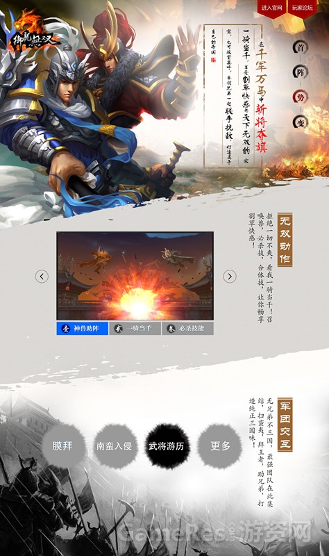 图2.jpg