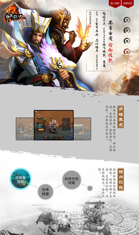 图3.jpg