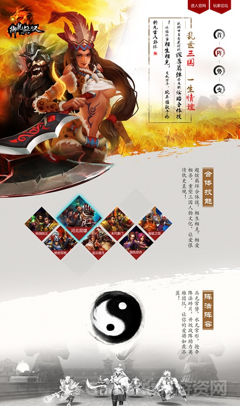 图4.jpg