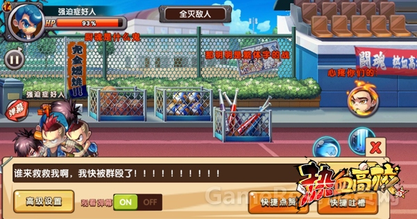 图4.jpg