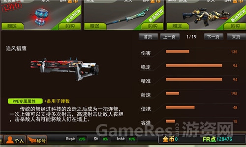 图2.jpg