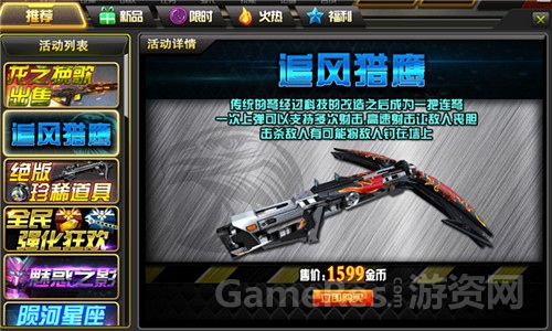 图1.jpg