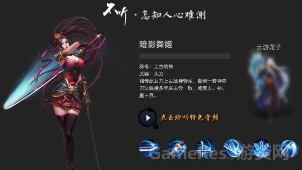 图3.jpg