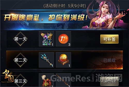 图6.jpg