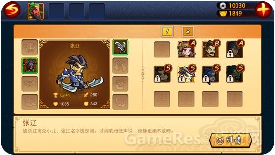 图2.jpg