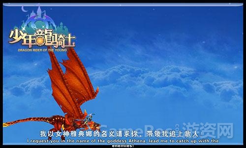 图片5：天空战.jpg