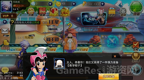 图3.jpg