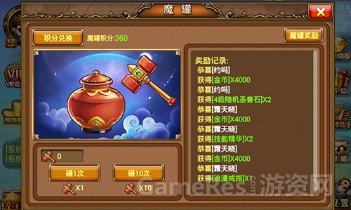 图片3.jpg