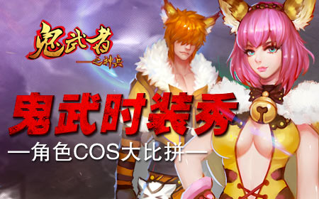 图3.jpg