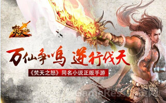图片3.png