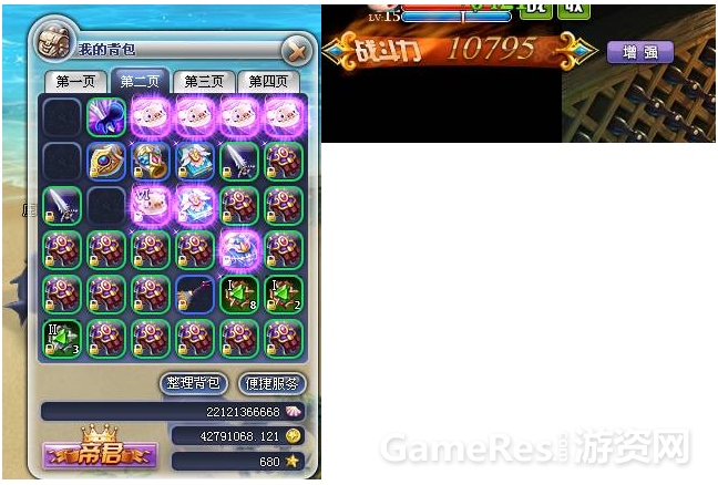 111.jpg