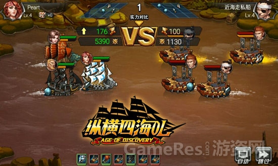 图片3.jpg