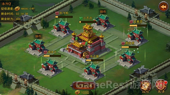 图片4.jpg