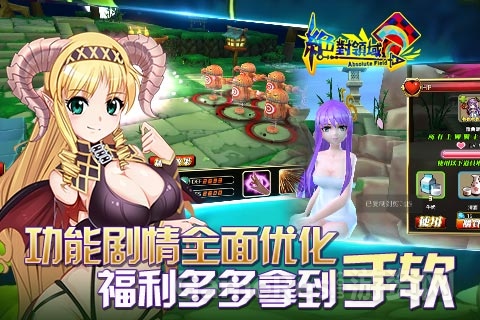 图3.jpg