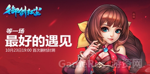图二.jpg