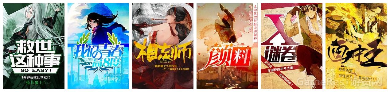 图片2.jpg