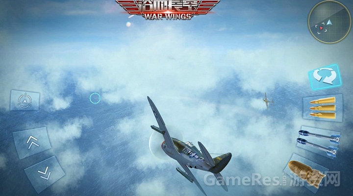 图2-《浴血长空》驾驶飞机巡航.jpg