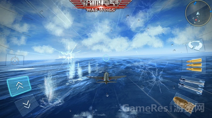 图4-《浴血长空》巡航战机海上追敌.jpg