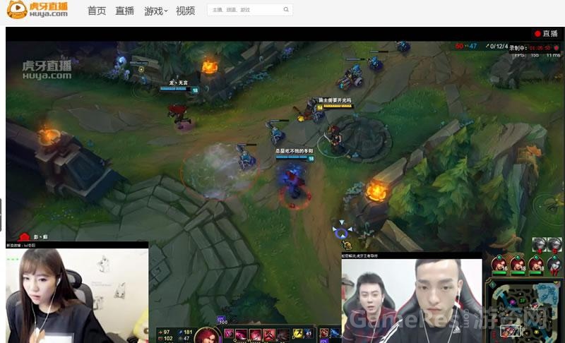 图4 叶良辰人气大涨.jpg